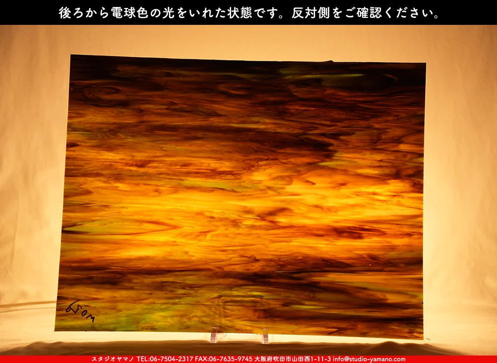 ����������ޥ�, studioyamano, ��ꤿ�����Ȥ򤹤�, ��ꤿ����Τ���, �Ȥ�������ΤǺ��, ���, ����, ����, ����, ����å�, ŹƬ����, ����, �������å�, ��ĥ����, ��ĥ�������å�, ���ƥ�ɥ��饹, ����ɥ֥饹��, �ե塼����, ����, ���饹, glass, �������ޡ���, WissmachGlass, 