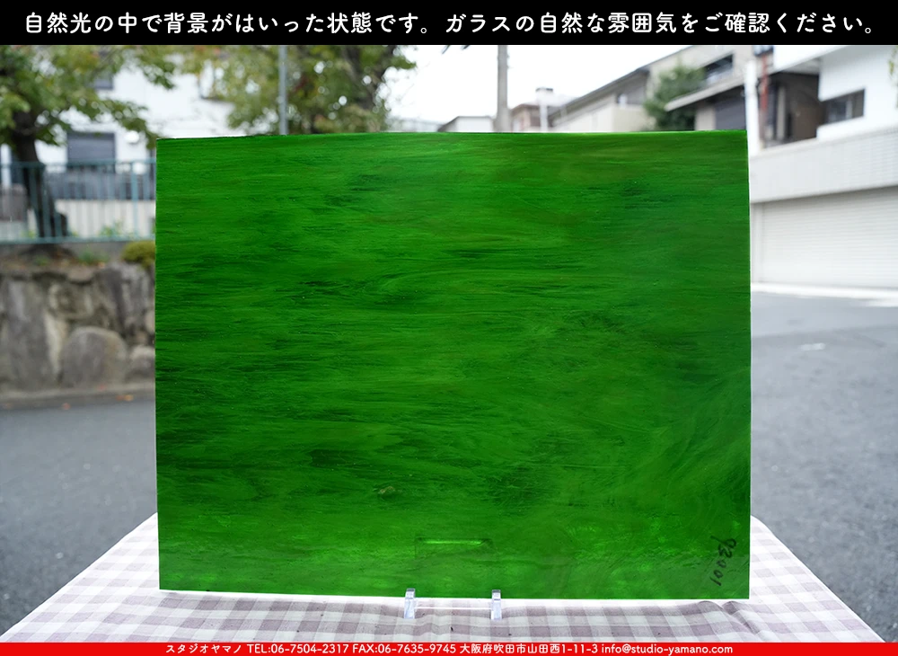 ����������ޥ�, studioyamano, ��ꤿ�����Ȥ򤹤�, ��ꤿ����Τ���, �Ȥ�������ΤǺ��, ���, ����, ����, ����, ����å�, ŹƬ����, ����, �������å�, ��ĥ����, ��ĥ�������å�, ���ƥ�ɥ��饹, ����ɥ֥饹��, �ե塼����, ����, ���饹, glass, �������ޡ���, WissmachGlass, 