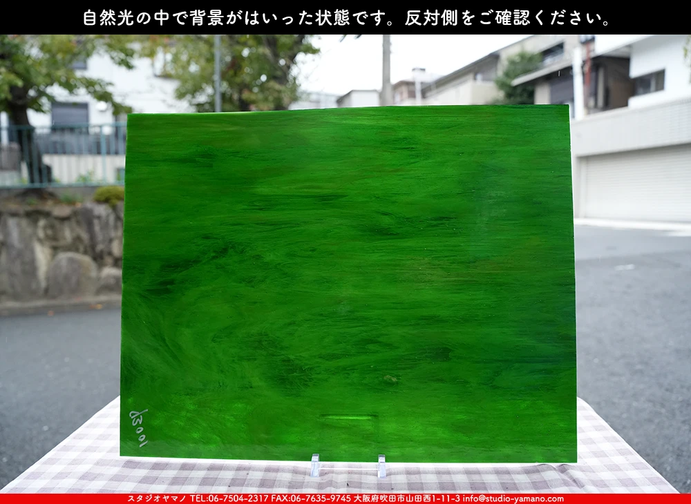 ����������ޥ�, studioyamano, ��ꤿ�����Ȥ򤹤�, ��ꤿ����Τ���, �Ȥ�������ΤǺ��, ���, ����, ����, ����, ����å�, ŹƬ����, ����, �������å�, ��ĥ����, ��ĥ�������å�, ���ƥ�ɥ��饹, ����ɥ֥饹��, �ե塼����, ����, ���饹, glass, �������ޡ���, WissmachGlass, 