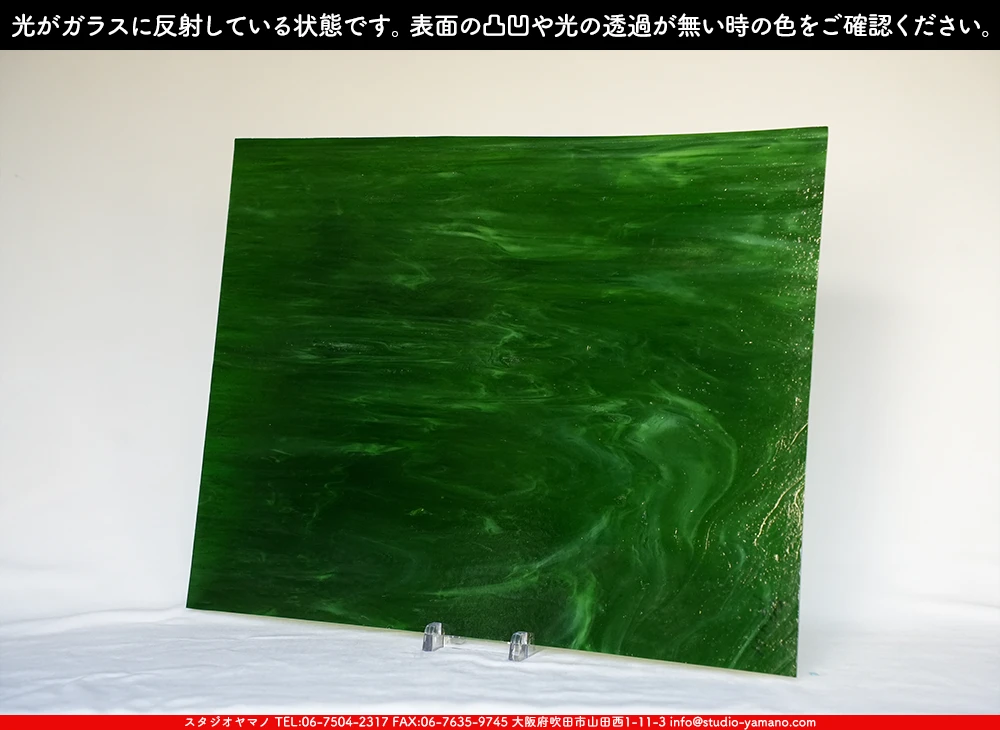 ����������ޥ�, studioyamano, ��ꤿ�����Ȥ򤹤�, ��ꤿ����Τ���, �Ȥ�������ΤǺ��, ���, ����, ����, ����, ����å�, ŹƬ����, ����, �������å�, ��ĥ����, ��ĥ�������å�, ���ƥ�ɥ��饹, ����ɥ֥饹��, �ե塼����, ����, ���饹, glass, �������ޡ���, WissmachGlass, 