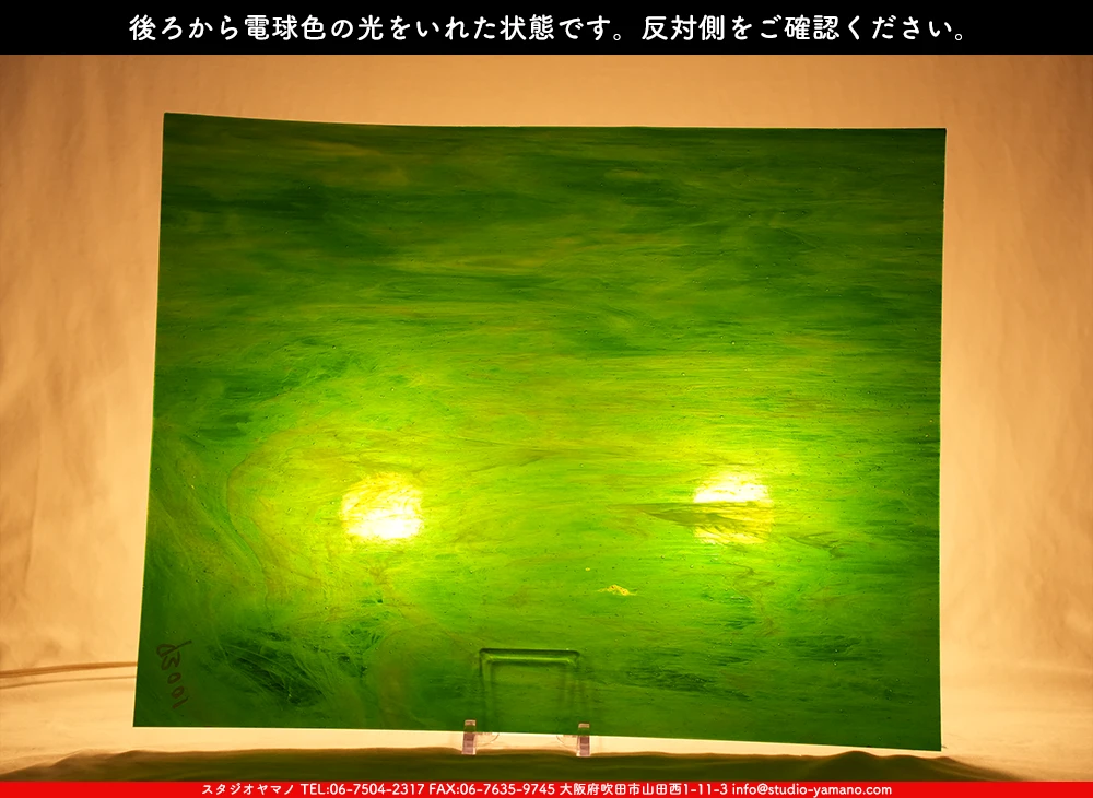 ����������ޥ�, studioyamano, ��ꤿ�����Ȥ򤹤�, ��ꤿ����Τ���, �Ȥ�������ΤǺ��, ���, ����, ����, ����, ����å�, ŹƬ����, ����, �������å�, ��ĥ����, ��ĥ�������å�, ���ƥ�ɥ��饹, ����ɥ֥饹��, �ե塼����, ����, ���饹, glass, �������ޡ���, WissmachGlass, 