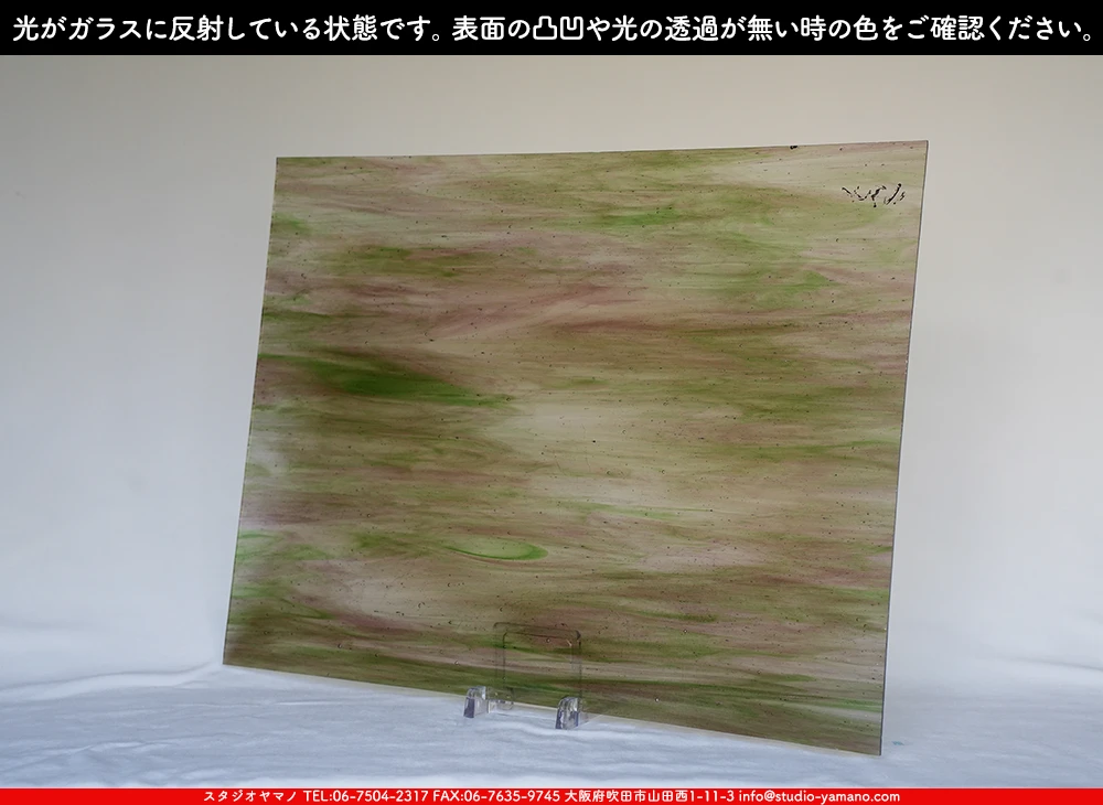 ����������ޥ�, studioyamano, ��ꤿ�����Ȥ򤹤�, ��ꤿ����Τ���, �Ȥ�������ΤǺ��, ���, ����, ����, ����, ����å�, ŹƬ����, ����, �������å�, ��ĥ����, ��ĥ�������å�, ���ƥ�ɥ��饹, ����ɥ֥饹��, �ե塼����, ����, ���饹, glass, �������ޡ���, WissmachGlass, 