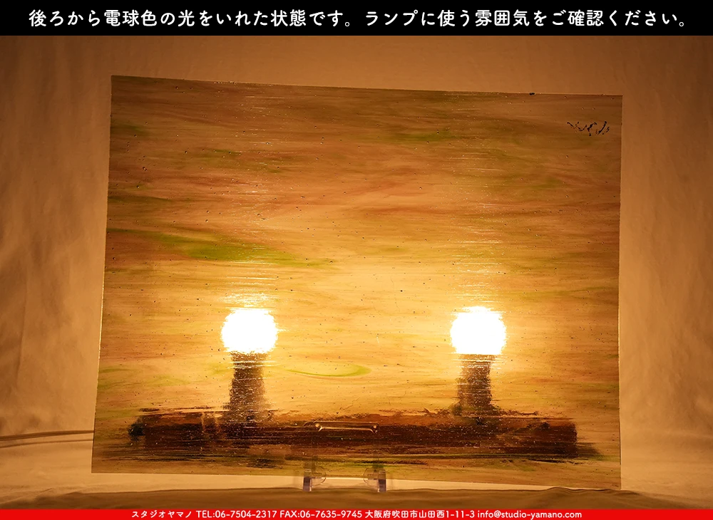 ����������ޥ�, studioyamano, ��ꤿ�����Ȥ򤹤�, ��ꤿ����Τ���, �Ȥ�������ΤǺ��, ���, ����, ����, ����, ����å�, ŹƬ����, ����, �������å�, ��ĥ����, ��ĥ�������å�, ���ƥ�ɥ��饹, ����ɥ֥饹��, �ե塼����, ����, ���饹, glass, �������ޡ���, WissmachGlass, 