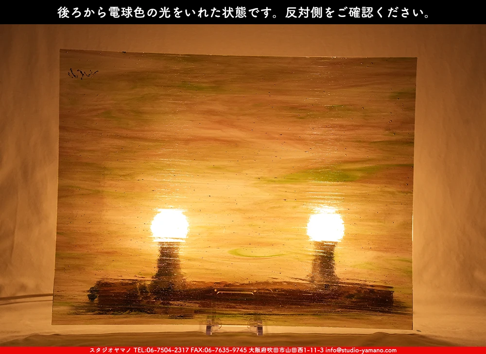 ����������ޥ�, studioyamano, ��ꤿ�����Ȥ򤹤�, ��ꤿ����Τ���, �Ȥ�������ΤǺ��, ���, ����, ����, ����, ����å�, ŹƬ����, ����, �������å�, ��ĥ����, ��ĥ�������å�, ���ƥ�ɥ��饹, ����ɥ֥饹��, �ե塼����, ����, ���饹, glass, �������ޡ���, WissmachGlass, 