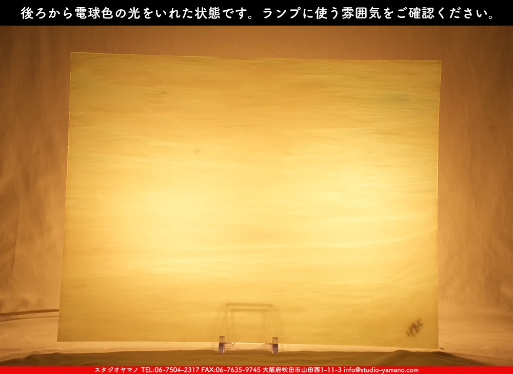 ����������ޥ�, studioyamano, ��ꤿ�����Ȥ򤹤�, ��ꤿ����Τ���, �Ȥ�������ΤǺ��, ���, ����, ����, ����, ����å�, ŹƬ����, ����, �������å�, ��ĥ����, ��ĥ�������å�, ���ƥ�ɥ��饹, ����ɥ֥饹��, �ե塼����, ����, ���饹, glass, �������ޡ���, WissmachGlass, 