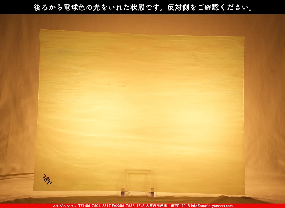 ����������ޥ�, studioyamano, ��ꤿ�����Ȥ򤹤�, ��ꤿ����Τ���, �Ȥ�������ΤǺ��, ���, ����, ����, ����, ����å�, ŹƬ����, ����, �������å�, ��ĥ����, ��ĥ�������å�, ���ƥ�ɥ��饹, ����ɥ֥饹��, �ե塼����, ����, ���饹, glass, �������ޡ���, WissmachGlass, 