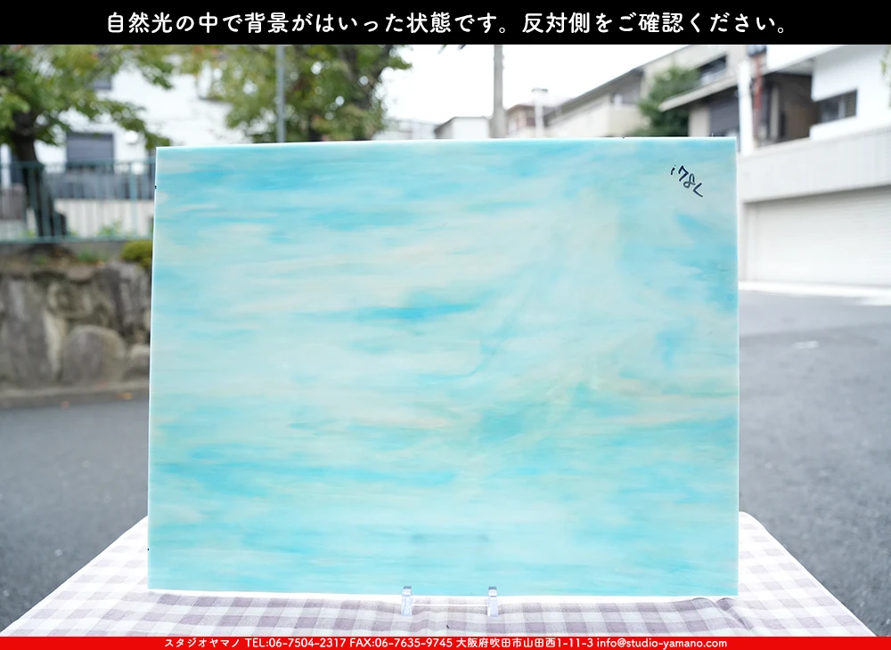 ����������ޥ�, studioyamano, ��ꤿ�����Ȥ򤹤�, ��ꤿ����Τ���, �Ȥ�������ΤǺ��, ���, ����, ����, ����, ����å�, ŹƬ����, ����, �������å�, ��ĥ����, ��ĥ�������å�, ���ƥ�ɥ��饹, ����ɥ֥饹��, �ե塼����, ����, ���饹, glass, �������ޡ���, WissmachGlass, 