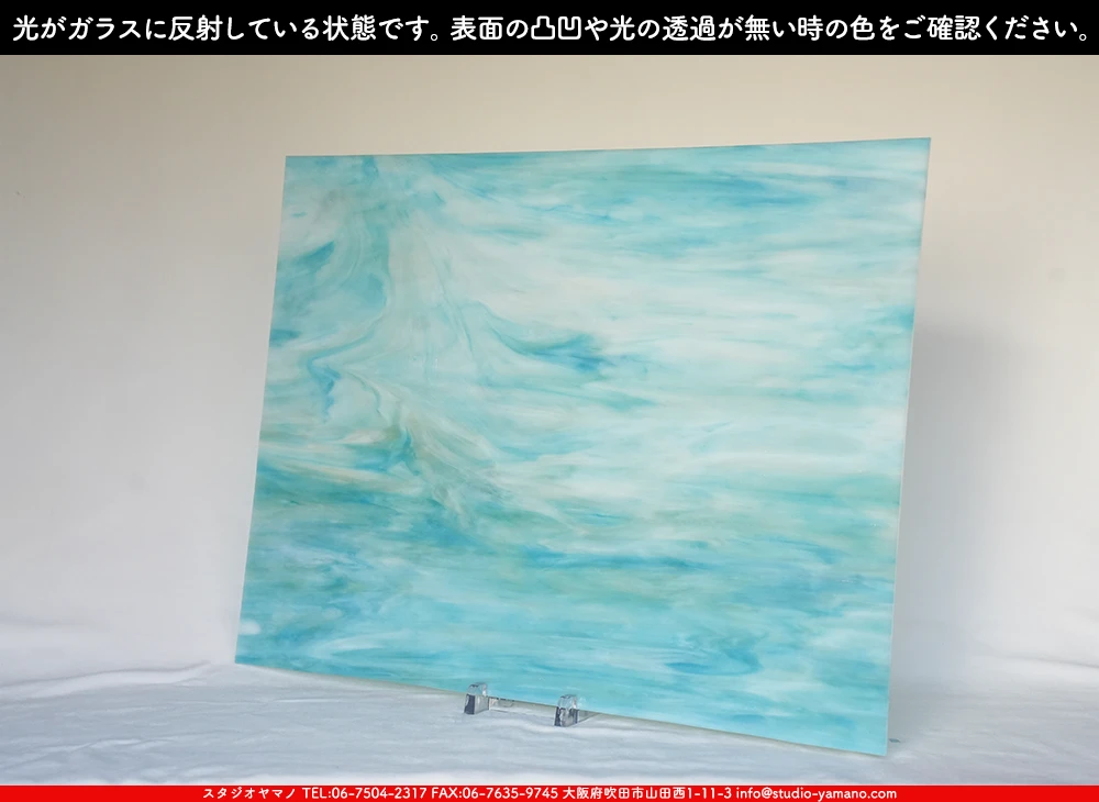 ����������ޥ�, studioyamano, ��ꤿ�����Ȥ򤹤�, ��ꤿ����Τ���, �Ȥ�������ΤǺ��, ���, ����, ����, ����, ����å�, ŹƬ����, ����, �������å�, ��ĥ����, ��ĥ�������å�, ���ƥ�ɥ��饹, ����ɥ֥饹��, �ե塼����, ����, ���饹, glass, �������ޡ���, WissmachGlass, 