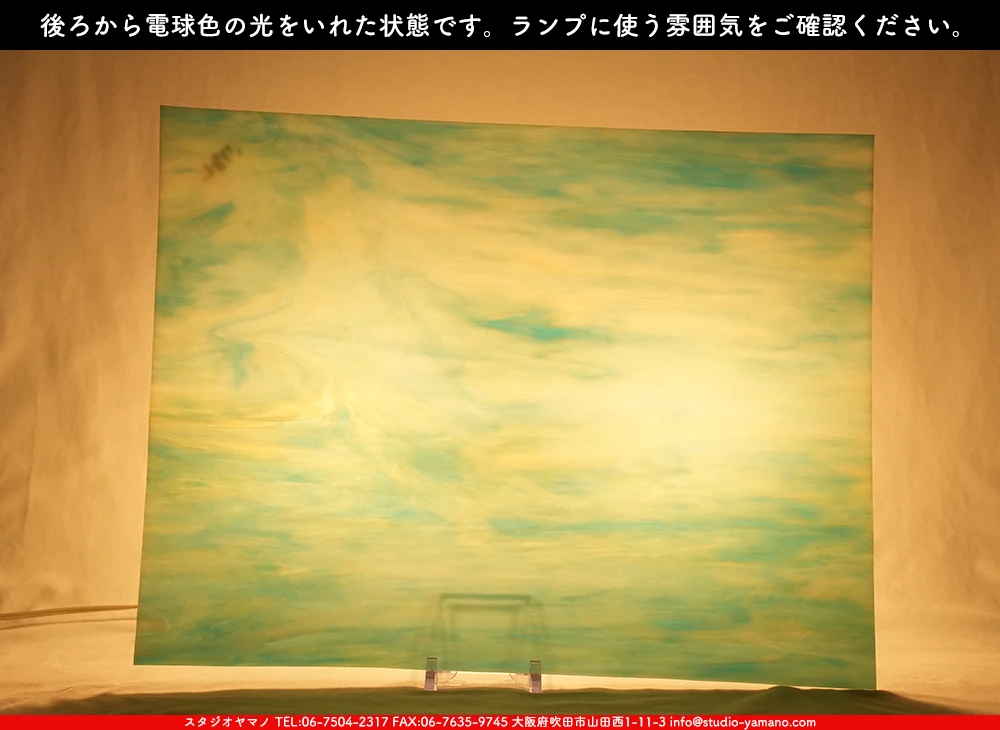 ����������ޥ�, studioyamano, ��ꤿ�����Ȥ򤹤�, ��ꤿ����Τ���, �Ȥ�������ΤǺ��, ���, ����, ����, ����, ����å�, ŹƬ����, ����, �������å�, ��ĥ����, ��ĥ�������å�, ���ƥ�ɥ��饹, ����ɥ֥饹��, �ե塼����, ����, ���饹, glass, �������ޡ���, WissmachGlass, 