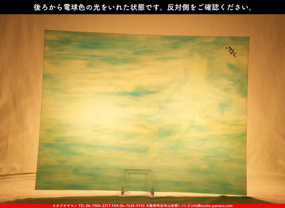 ����������ޥ�, studioyamano, ��ꤿ�����Ȥ򤹤�, ��ꤿ����Τ���, �Ȥ�������ΤǺ��, ���, ����, ����, ����, ����å�, ŹƬ����, ����, �������å�, ��ĥ����, ��ĥ�������å�, ���ƥ�ɥ��饹, ����ɥ֥饹��, �ե塼����, ����, ���饹, glass, �������ޡ���, WissmachGlass, 