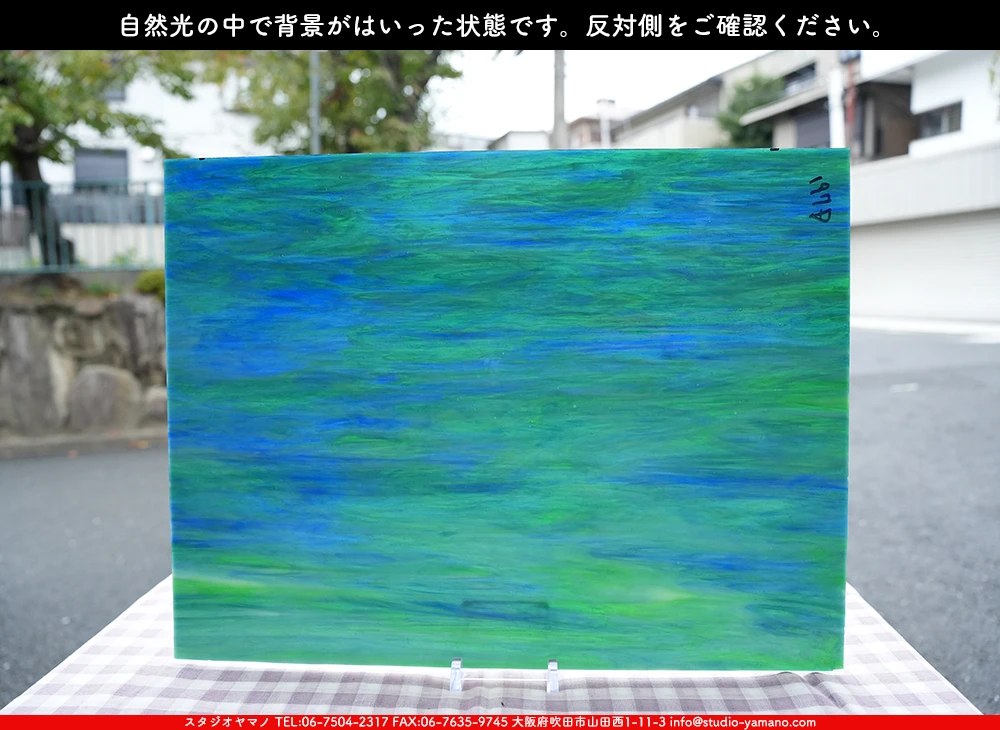 ����������ޥ�, studioyamano, ��ꤿ�����Ȥ򤹤�, ��ꤿ����Τ���, �Ȥ�������ΤǺ��, ���, ����, ����, ����, ����å�, ŹƬ����, ����, �������å�, ��ĥ����, ��ĥ�������å�, ���ƥ�ɥ��饹, ����ɥ֥饹��, �ե塼����, ����, ���饹, glass, �������ޡ���, WissmachGlass, 