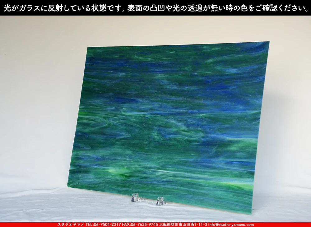 ����������ޥ�, studioyamano, ��ꤿ�����Ȥ򤹤�, ��ꤿ����Τ���, �Ȥ�������ΤǺ��, ���, ����, ����, ����, ����å�, ŹƬ����, ����, �������å�, ��ĥ����, ��ĥ�������å�, ���ƥ�ɥ��饹, ����ɥ֥饹��, �ե塼����, ����, ���饹, glass, �������ޡ���, WissmachGlass, 