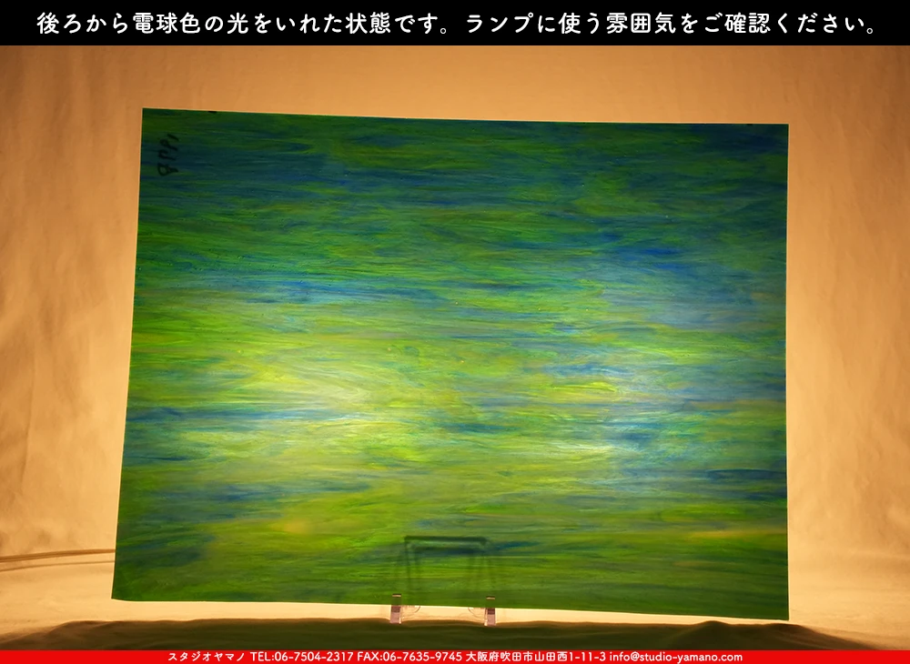 ����������ޥ�, studioyamano, ��ꤿ�����Ȥ򤹤�, ��ꤿ����Τ���, �Ȥ�������ΤǺ��, ���, ����, ����, ����, ����å�, ŹƬ����, ����, �������å�, ��ĥ����, ��ĥ�������å�, ���ƥ�ɥ��饹, ����ɥ֥饹��, �ե塼����, ����, ���饹, glass, �������ޡ���, WissmachGlass, 