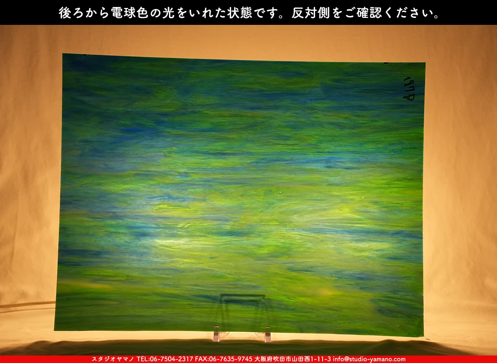 ����������ޥ�, studioyamano, ��ꤿ�����Ȥ򤹤�, ��ꤿ����Τ���, �Ȥ�������ΤǺ��, ���, ����, ����, ����, ����å�, ŹƬ����, ����, �������å�, ��ĥ����, ��ĥ�������å�, ���ƥ�ɥ��饹, ����ɥ֥饹��, �ե塼����, ����, ���饹, glass, �������ޡ���, WissmachGlass, 