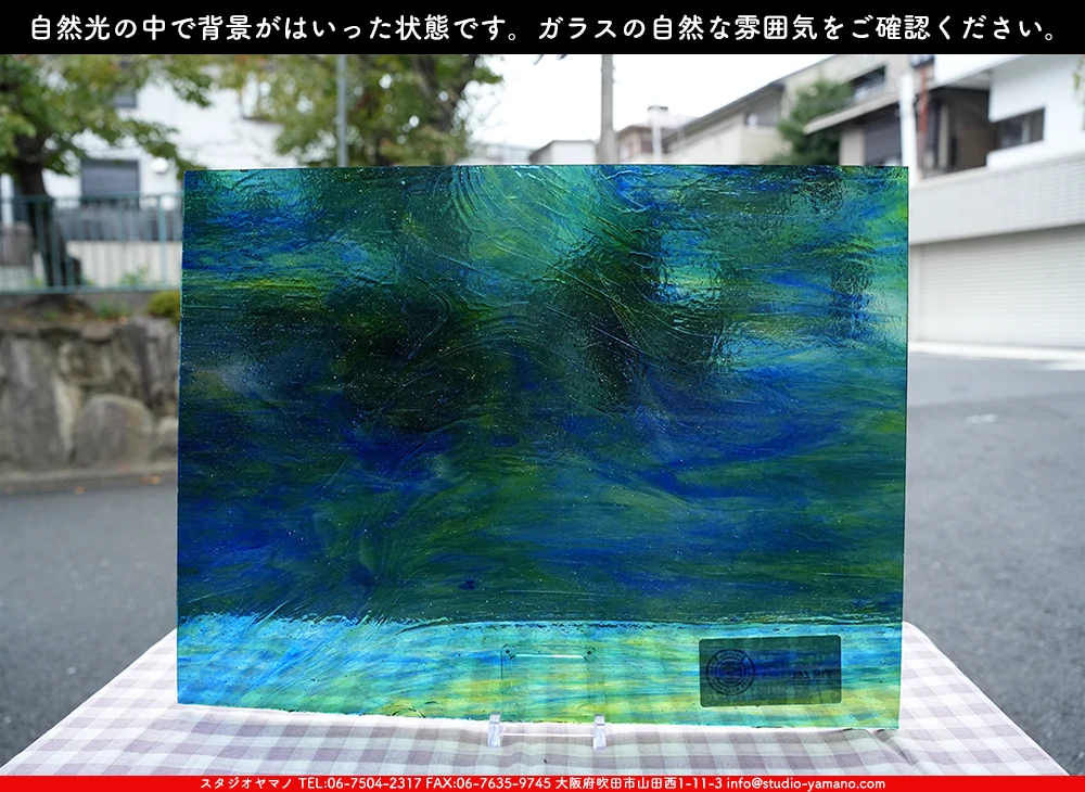 ����������ޥ�, studioyamano, ��ꤿ�����Ȥ򤹤�, ��ꤿ����Τ���, �Ȥ�������ΤǺ��, ���, ����, ����, ����, ����å�, ŹƬ����, ����, �������å�, ��ĥ����, ��ĥ�������å�, ���ƥ�ɥ��饹, ����ɥ֥饹��, �ե塼����, ����, ���饹, glass, �������ޡ���, WissmachGlass, 