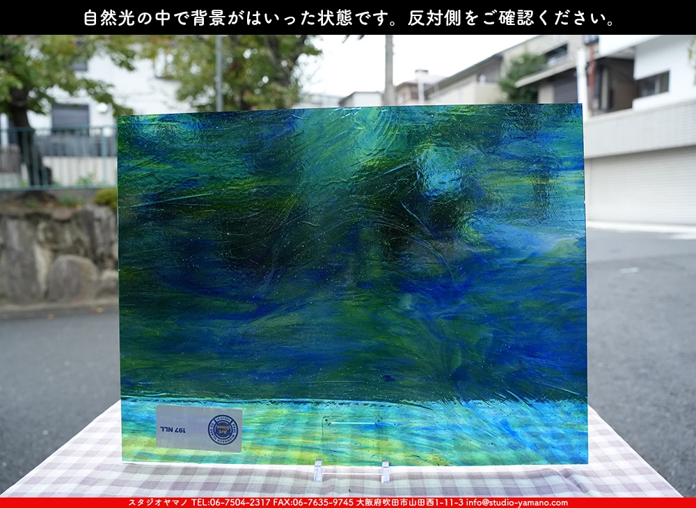 ����������ޥ�, studioyamano, ��ꤿ�����Ȥ򤹤�, ��ꤿ����Τ���, �Ȥ�������ΤǺ��, ���, ����, ����, ����, ����å�, ŹƬ����, ����, �������å�, ��ĥ����, ��ĥ�������å�, ���ƥ�ɥ��饹, ����ɥ֥饹��, �ե塼����, ����, ���饹, glass, �������ޡ���, WissmachGlass, 