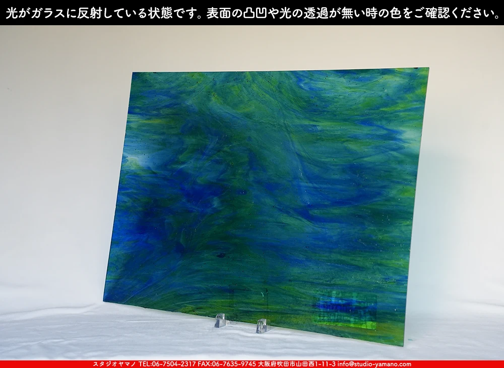 ����������ޥ�, studioyamano, ��ꤿ�����Ȥ򤹤�, ��ꤿ����Τ���, �Ȥ�������ΤǺ��, ���, ����, ����, ����, ����å�, ŹƬ����, ����, �������å�, ��ĥ����, ��ĥ�������å�, ���ƥ�ɥ��饹, ����ɥ֥饹��, �ե塼����, ����, ���饹, glass, �������ޡ���, WissmachGlass, 