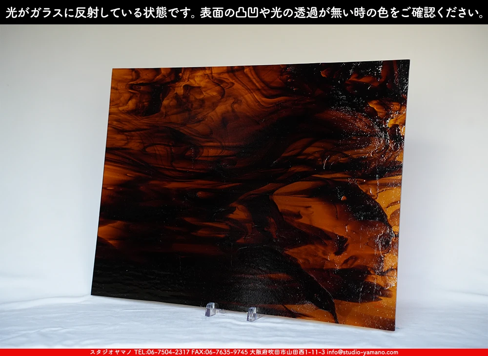 ����������ޥ�, studioyamano, ��ꤿ�����Ȥ򤹤�, ��ꤿ����Τ���, �Ȥ�������ΤǺ��, ���, ����, ����, ����, ����å�, ŹƬ����, ����, �������å�, ��ĥ����, ��ĥ�������å�, ���ƥ�ɥ��饹, ����ɥ֥饹��, �ե塼����, ����, ���饹, glass, �������ޡ���, WissmachGlass, 