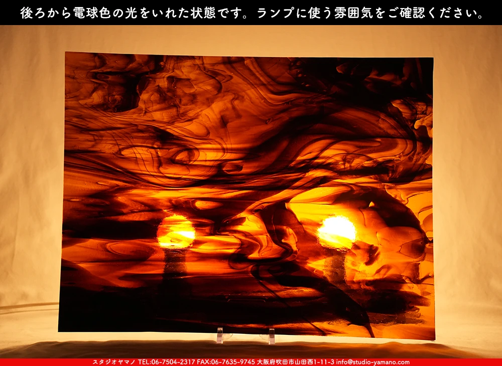 ����������ޥ�, studioyamano, ��ꤿ�����Ȥ򤹤�, ��ꤿ����Τ���, �Ȥ�������ΤǺ��, ���, ����, ����, ����, ����å�, ŹƬ����, ����, �������å�, ��ĥ����, ��ĥ�������å�, ���ƥ�ɥ��饹, ����ɥ֥饹��, �ե塼����, ����, ���饹, glass, �������ޡ���, WissmachGlass, 