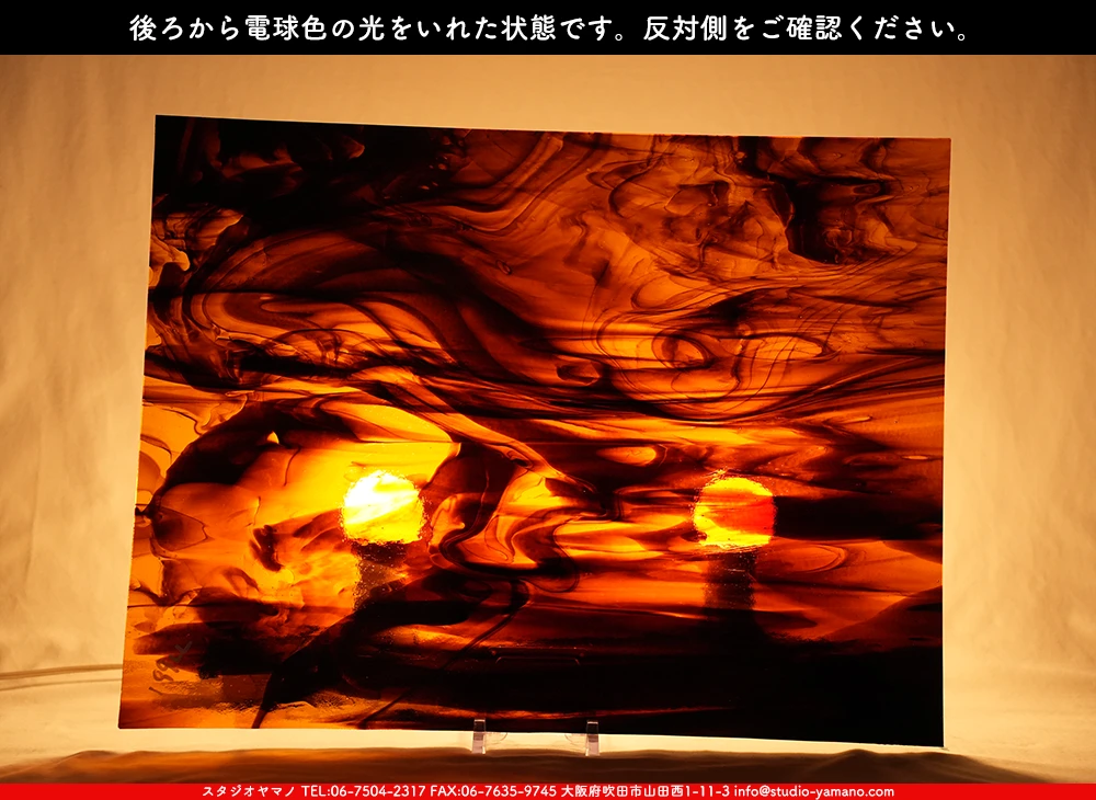 ����������ޥ�, studioyamano, ��ꤿ�����Ȥ򤹤�, ��ꤿ����Τ���, �Ȥ�������ΤǺ��, ���, ����, ����, ����, ����å�, ŹƬ����, ����, �������å�, ��ĥ����, ��ĥ�������å�, ���ƥ�ɥ��饹, ����ɥ֥饹��, �ե塼����, ����, ���饹, glass, �������ޡ���, WissmachGlass, 