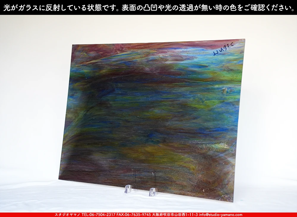 ����������ޥ�, studioyamano, ��ꤿ�����Ȥ򤹤�, ��ꤿ����Τ���, �Ȥ�������ΤǺ��, ���, ����, ����, ����, ����å�, ŹƬ����, ����, �������å�, ��ĥ����, ��ĥ�������å�, ���ƥ�ɥ��饹, ����ɥ֥饹��, �ե塼����, ����, ���饹, glass, �������ޡ���, WissmachGlass, 