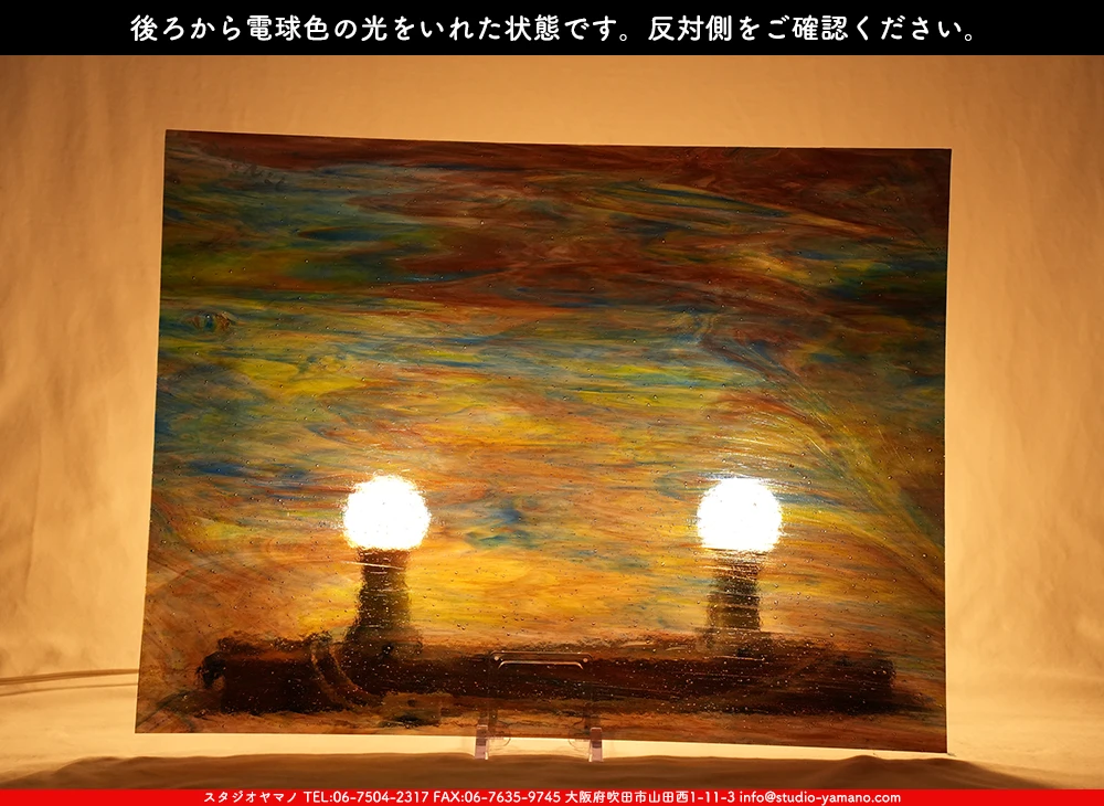 ����������ޥ�, studioyamano, ��ꤿ�����Ȥ򤹤�, ��ꤿ����Τ���, �Ȥ�������ΤǺ��, ���, ����, ����, ����, ����å�, ŹƬ����, ����, �������å�, ��ĥ����, ��ĥ�������å�, ���ƥ�ɥ��饹, ����ɥ֥饹��, �ե塼����, ����, ���饹, glass, �������ޡ���, WissmachGlass, 