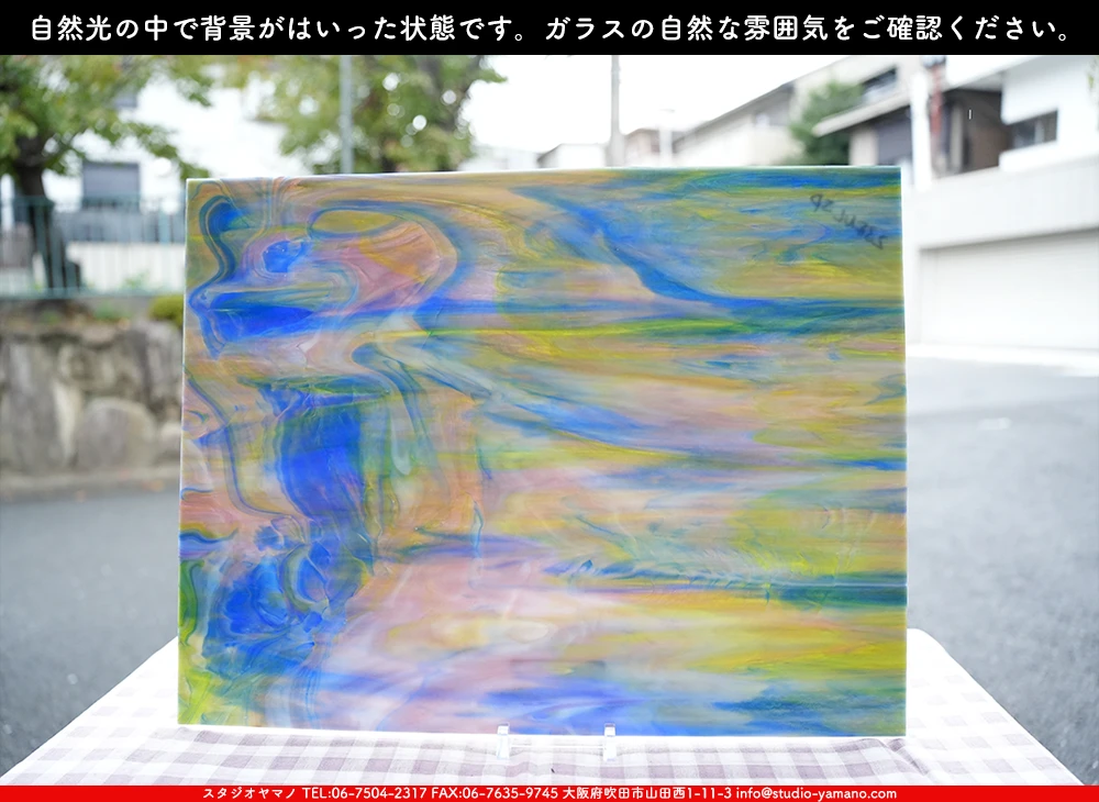 ����������ޥ�, studioyamano, ��ꤿ�����Ȥ򤹤�, ��ꤿ����Τ���, �Ȥ�������ΤǺ��, ���, ����, ����, ����, ����å�, ŹƬ����, ����, �������å�, ��ĥ����, ��ĥ�������å�, ���ƥ�ɥ��饹, ����ɥ֥饹��, �ե塼����, ����, ���饹, glass, �������ޡ���, WissmachGlass, 