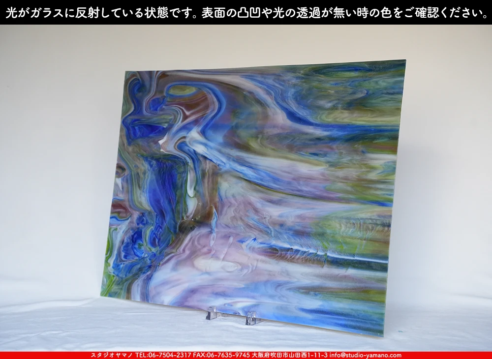 ����������ޥ�, studioyamano, ��ꤿ�����Ȥ򤹤�, ��ꤿ����Τ���, �Ȥ�������ΤǺ��, ���, ����, ����, ����, ����å�, ŹƬ����, ����, �������å�, ��ĥ����, ��ĥ�������å�, ���ƥ�ɥ��饹, ����ɥ֥饹��, �ե塼����, ����, ���饹, glass, �������ޡ���, WissmachGlass, 