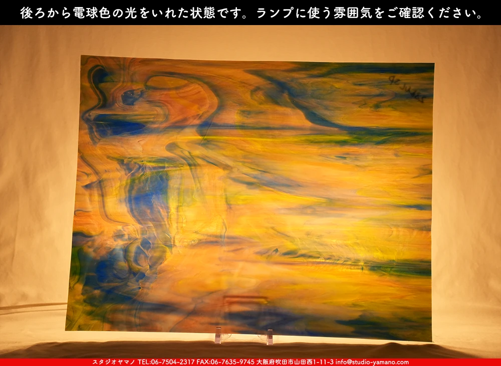 ����������ޥ�, studioyamano, ��ꤿ�����Ȥ򤹤�, ��ꤿ����Τ���, �Ȥ�������ΤǺ��, ���, ����, ����, ����, ����å�, ŹƬ����, ����, �������å�, ��ĥ����, ��ĥ�������å�, ���ƥ�ɥ��饹, ����ɥ֥饹��, �ե塼����, ����, ���饹, glass, �������ޡ���, WissmachGlass, 