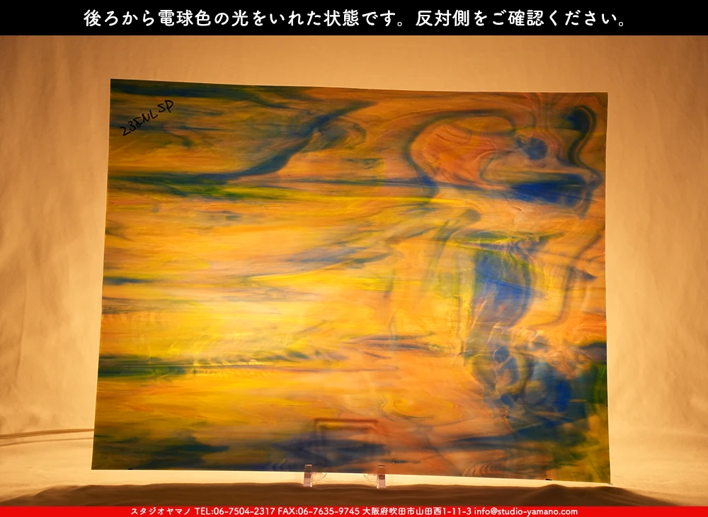 ����������ޥ�, studioyamano, ��ꤿ�����Ȥ򤹤�, ��ꤿ����Τ���, �Ȥ�������ΤǺ��, ���, ����, ����, ����, ����å�, ŹƬ����, ����, �������å�, ��ĥ����, ��ĥ�������å�, ���ƥ�ɥ��饹, ����ɥ֥饹��, �ե塼����, ����, ���饹, glass, �������ޡ���, WissmachGlass, 