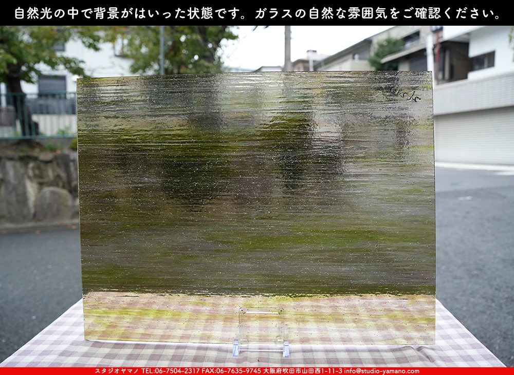 ����������ޥ�, studioyamano, ��ꤿ�����Ȥ򤹤�, ��ꤿ����Τ���, �Ȥ�������ΤǺ��, ���, ����, ����, ����, ����å�, ŹƬ����, ����, �������å�, ��ĥ����, ��ĥ�������å�, ���ƥ�ɥ��饹, ����ɥ֥饹��, �ե塼����, ����, ���饹, glass, �������ޡ���, WissmachGlass, 