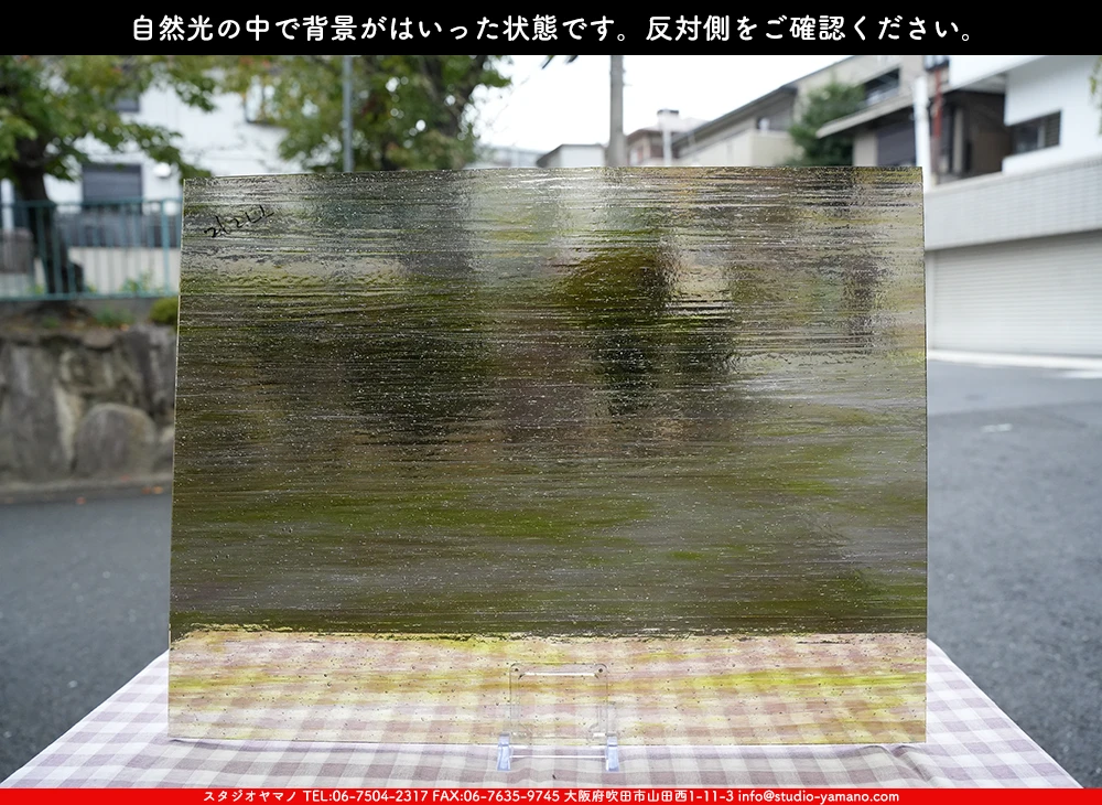 ����������ޥ�, studioyamano, ��ꤿ�����Ȥ򤹤�, ��ꤿ����Τ���, �Ȥ�������ΤǺ��, ���, ����, ����, ����, ����å�, ŹƬ����, ����, �������å�, ��ĥ����, ��ĥ�������å�, ���ƥ�ɥ��饹, ����ɥ֥饹��, �ե塼����, ����, ���饹, glass, �������ޡ���, WissmachGlass, 