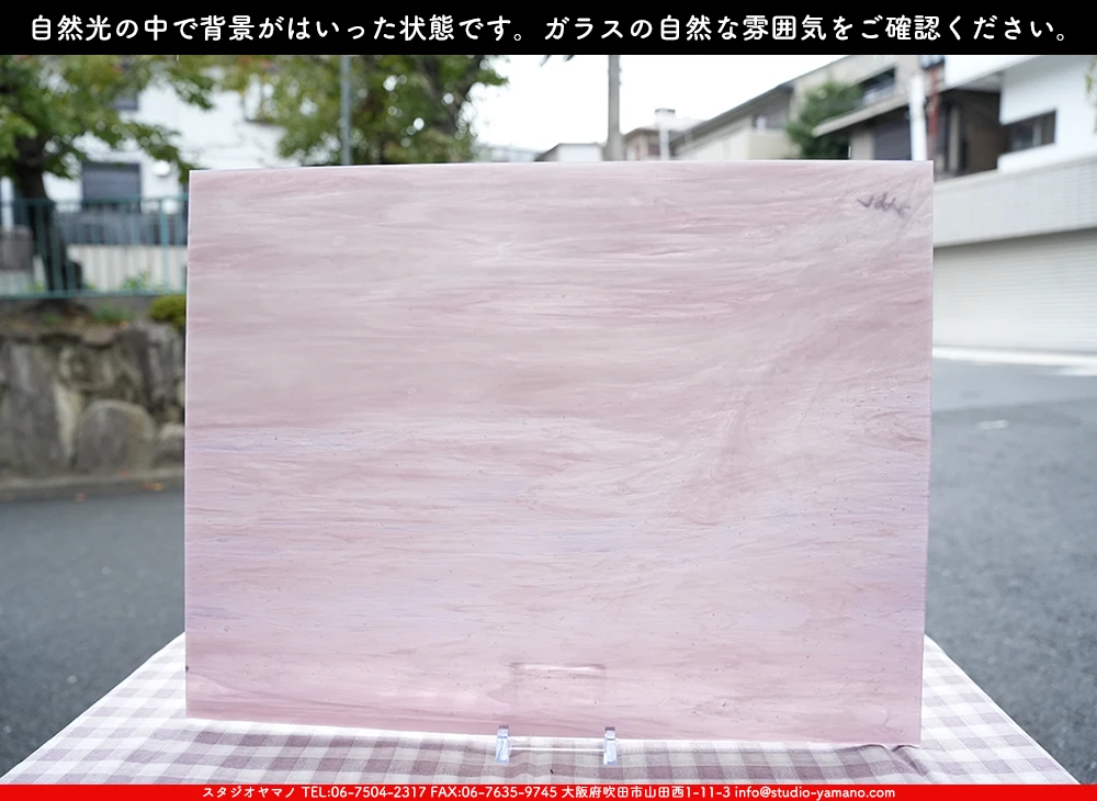 ����������ޥ�, studioyamano, ��ꤿ�����Ȥ򤹤�, ��ꤿ����Τ���, �Ȥ�������ΤǺ��, ���, ����, ����, ����, ����å�, ŹƬ����, ����, �������å�, ��ĥ����, ��ĥ�������å�, ���ƥ�ɥ��饹, ����ɥ֥饹��, �ե塼����, ����, ���饹, glass, �������ޡ���, WissmachGlass, 