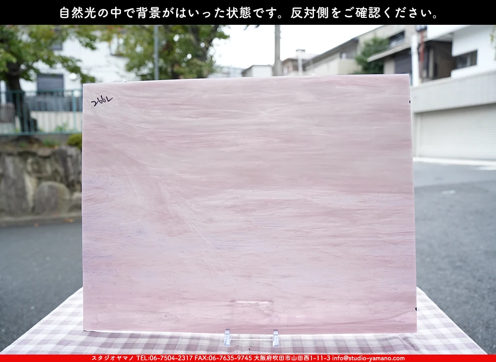 ����������ޥ�, studioyamano, ��ꤿ�����Ȥ򤹤�, ��ꤿ����Τ���, �Ȥ�������ΤǺ��, ���, ����, ����, ����, ����å�, ŹƬ����, ����, �������å�, ��ĥ����, ��ĥ�������å�, ���ƥ�ɥ��饹, ����ɥ֥饹��, �ե塼����, ����, ���饹, glass, �������ޡ���, WissmachGlass, 