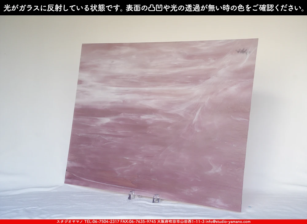 ����������ޥ�, studioyamano, ��ꤿ�����Ȥ򤹤�, ��ꤿ����Τ���, �Ȥ�������ΤǺ��, ���, ����, ����, ����, ����å�, ŹƬ����, ����, �������å�, ��ĥ����, ��ĥ�������å�, ���ƥ�ɥ��饹, ����ɥ֥饹��, �ե塼����, ����, ���饹, glass, �������ޡ���, WissmachGlass, 