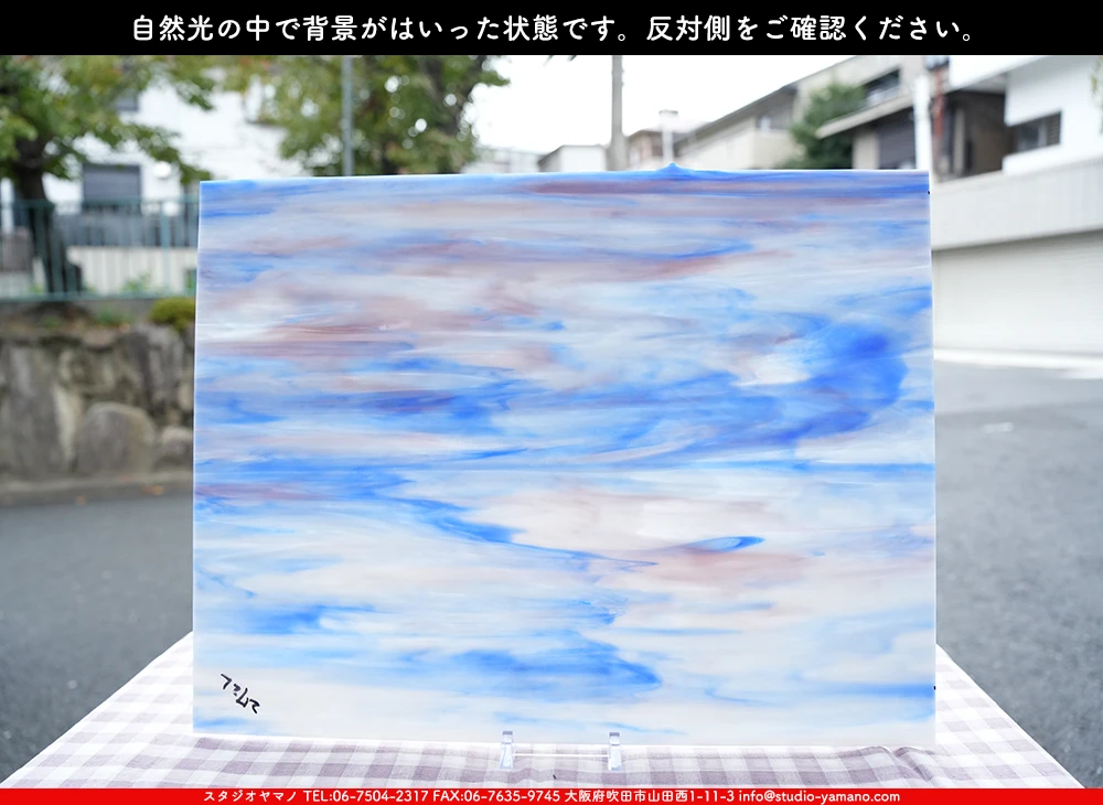 ����������ޥ�, studioyamano, ��ꤿ�����Ȥ򤹤�, ��ꤿ����Τ���, �Ȥ�������ΤǺ��, ���, ����, ����, ����, ����å�, ŹƬ����, ����, �������å�, ��ĥ����, ��ĥ�������å�, ���ƥ�ɥ��饹, ����ɥ֥饹��, �ե塼����, ����, ���饹, glass, �������ޡ���, WissmachGlass, 