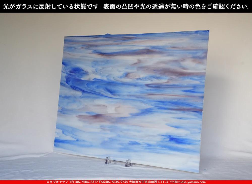 ����������ޥ�, studioyamano, ��ꤿ�����Ȥ򤹤�, ��ꤿ����Τ���, �Ȥ�������ΤǺ��, ���, ����, ����, ����, ����å�, ŹƬ����, ����, �������å�, ��ĥ����, ��ĥ�������å�, ���ƥ�ɥ��饹, ����ɥ֥饹��, �ե塼����, ����, ���饹, glass, �������ޡ���, WissmachGlass, 