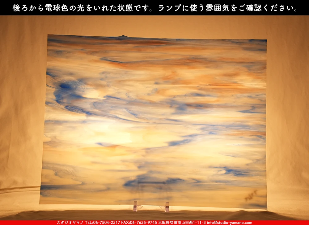 ����������ޥ�, studioyamano, ��ꤿ�����Ȥ򤹤�, ��ꤿ����Τ���, �Ȥ�������ΤǺ��, ���, ����, ����, ����, ����å�, ŹƬ����, ����, �������å�, ��ĥ����, ��ĥ�������å�, ���ƥ�ɥ��饹, ����ɥ֥饹��, �ե塼����, ����, ���饹, glass, �������ޡ���, WissmachGlass, 