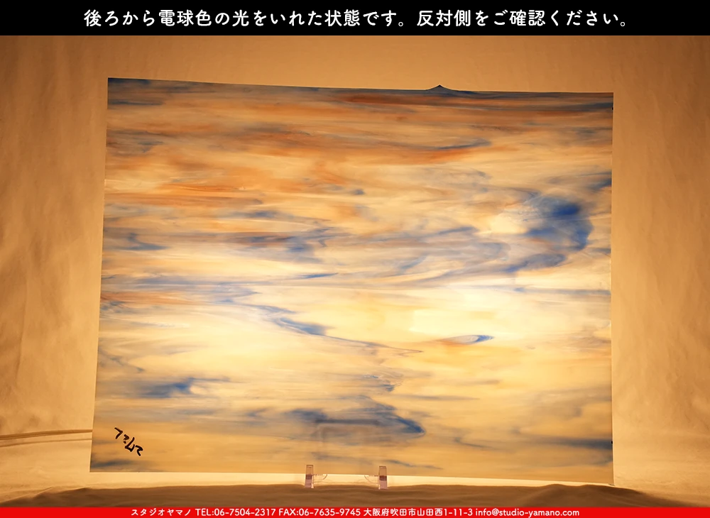 ����������ޥ�, studioyamano, ��ꤿ�����Ȥ򤹤�, ��ꤿ����Τ���, �Ȥ�������ΤǺ��, ���, ����, ����, ����, ����å�, ŹƬ����, ����, �������å�, ��ĥ����, ��ĥ�������å�, ���ƥ�ɥ��饹, ����ɥ֥饹��, �ե塼����, ����, ���饹, glass, �������ޡ���, WissmachGlass, 