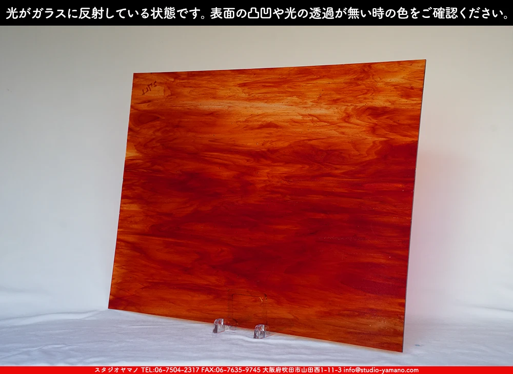 ����������ޥ�, studioyamano, ��ꤿ�����Ȥ򤹤�, ��ꤿ����Τ���, �Ȥ�������ΤǺ��, ���, ����, ����, ����, ����å�, ŹƬ����, ����, �������å�, ��ĥ����, ��ĥ�������å�, ���ƥ�ɥ��饹, ����ɥ֥饹��, �ե塼����, ����, ���饹, glass, �������ޡ���, WissmachGlass, 