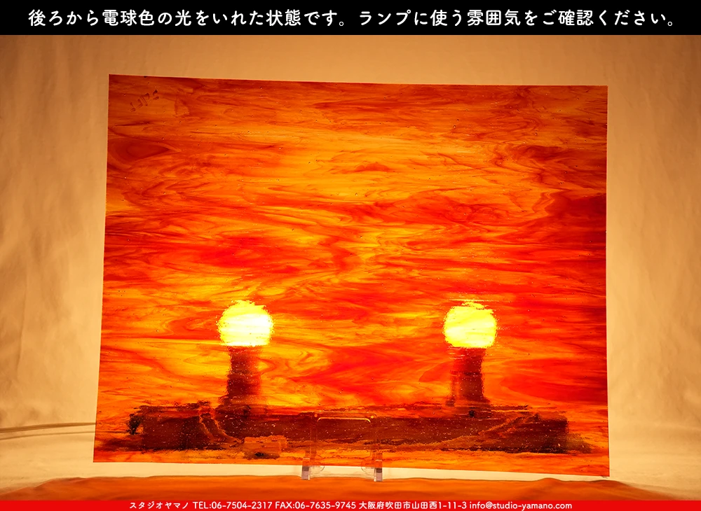 ����������ޥ�, studioyamano, ��ꤿ�����Ȥ򤹤�, ��ꤿ����Τ���, �Ȥ�������ΤǺ��, ���, ����, ����, ����, ����å�, ŹƬ����, ����, �������å�, ��ĥ����, ��ĥ�������å�, ���ƥ�ɥ��饹, ����ɥ֥饹��, �ե塼����, ����, ���饹, glass, �������ޡ���, WissmachGlass, 