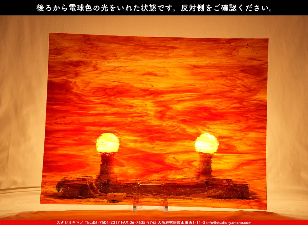 ����������ޥ�, studioyamano, ��ꤿ�����Ȥ򤹤�, ��ꤿ����Τ���, �Ȥ�������ΤǺ��, ���, ����, ����, ����, ����å�, ŹƬ����, ����, �������å�, ��ĥ����, ��ĥ�������å�, ���ƥ�ɥ��饹, ����ɥ֥饹��, �ե塼����, ����, ���饹, glass, �������ޡ���, WissmachGlass, 