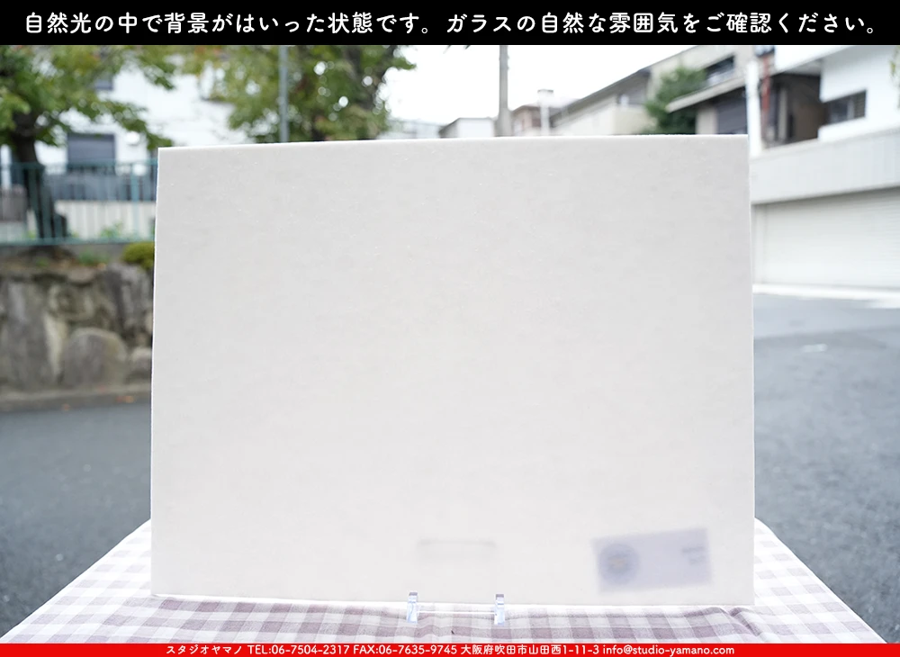 ����������ޥ�, studioyamano, ��ꤿ�����Ȥ򤹤�, ��ꤿ����Τ���, �Ȥ�������ΤǺ��, ���, ����, ����, ����, ����å�, ŹƬ����, ����, �������å�, ��ĥ����, ��ĥ�������å�, ���ƥ�ɥ��饹, ����ɥ֥饹��, �ե塼����, ����, ���饹, glass, �������ޡ���, WissmachGlass, 