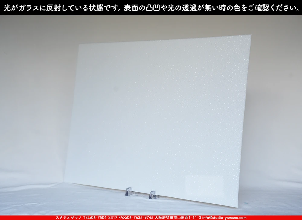 ����������ޥ�, studioyamano, ��ꤿ�����Ȥ򤹤�, ��ꤿ����Τ���, �Ȥ�������ΤǺ��, ���, ����, ����, ����, ����å�, ŹƬ����, ����, �������å�, ��ĥ����, ��ĥ�������å�, ���ƥ�ɥ��饹, ����ɥ֥饹��, �ե塼����, ����, ���饹, glass, �������ޡ���, WissmachGlass, 