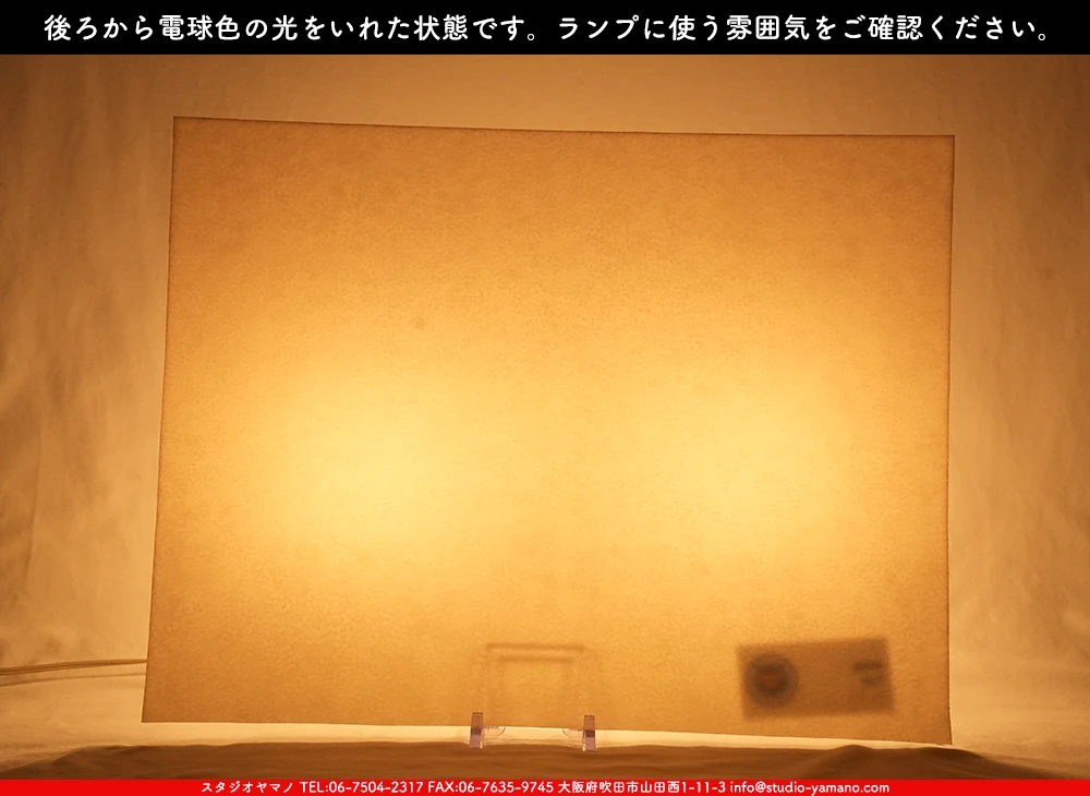 ����������ޥ�, studioyamano, ��ꤿ�����Ȥ򤹤�, ��ꤿ����Τ���, �Ȥ�������ΤǺ��, ���, ����, ����, ����, ����å�, ŹƬ����, ����, �������å�, ��ĥ����, ��ĥ�������å�, ���ƥ�ɥ��饹, ����ɥ֥饹��, �ե塼����, ����, ���饹, glass, �������ޡ���, WissmachGlass, 