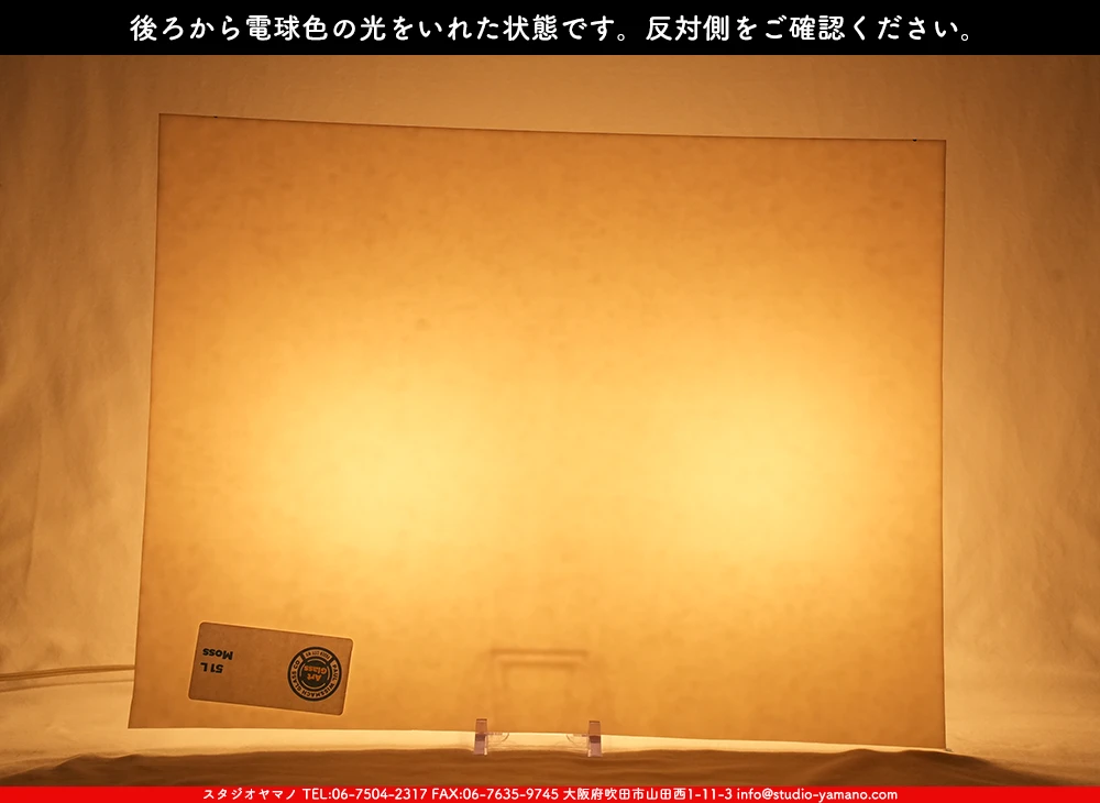 ����������ޥ�, studioyamano, ��ꤿ�����Ȥ򤹤�, ��ꤿ����Τ���, �Ȥ�������ΤǺ��, ���, ����, ����, ����, ����å�, ŹƬ����, ����, �������å�, ��ĥ����, ��ĥ�������å�, ���ƥ�ɥ��饹, ����ɥ֥饹��, �ե塼����, ����, ���饹, glass, �������ޡ���, WissmachGlass, 