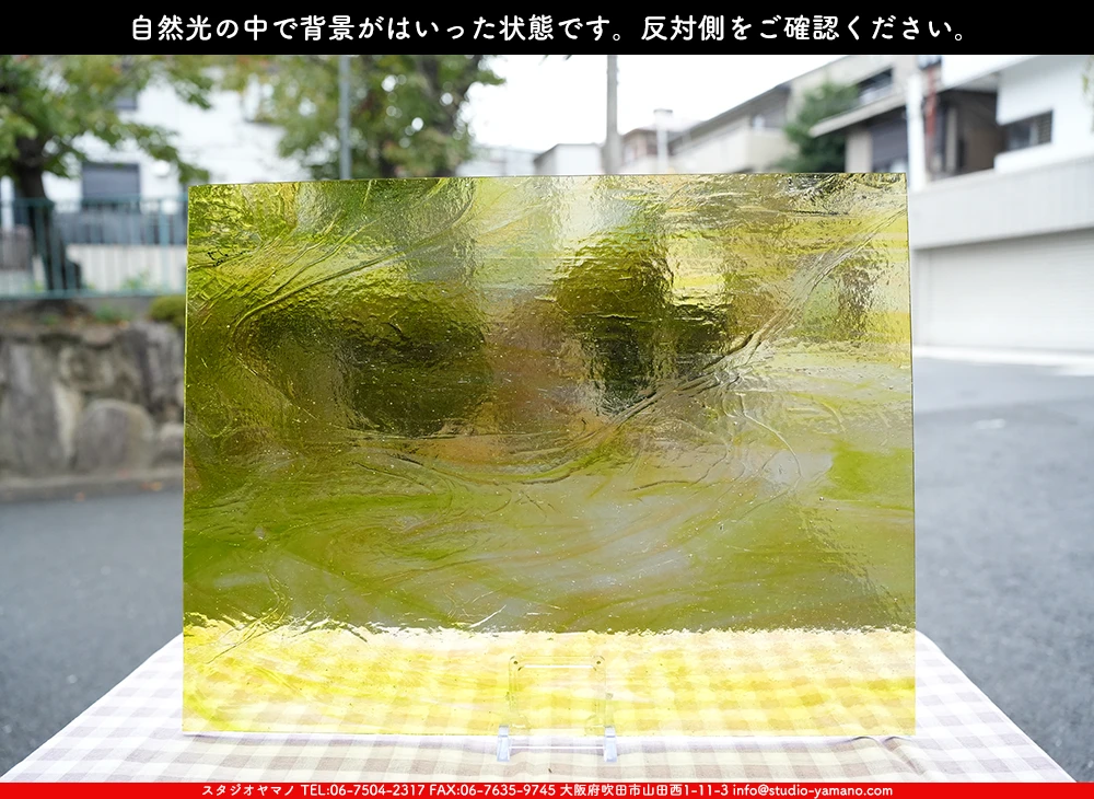 ����������ޥ�, studioyamano, ��ꤿ�����Ȥ򤹤�, ��ꤿ����Τ���, �Ȥ�������ΤǺ��, ���, ����, ����, ����, ����å�, ŹƬ����, ����, �������å�, ��ĥ����, ��ĥ�������å�, ���ƥ�ɥ��饹, ����ɥ֥饹��, �ե塼����, ����, ���饹, glass, �������ޡ���, WissmachGlass, 