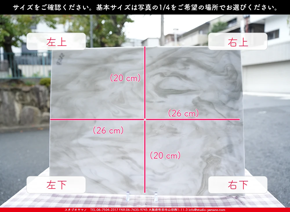 ����������ޥ�, studioyamano, ��ꤿ�����Ȥ򤹤�, ��ꤿ����Τ���, �Ȥ�������ΤǺ��, ���, ����, ����, ����, ����å�, ŹƬ����, ����, �������å�, ��ĥ����, ��ĥ�������å�, ���ƥ�ɥ��饹, ����ɥ֥饹��, �ե塼����, ����, ���饹, glass, �������ޡ���, WissmachGlass, 