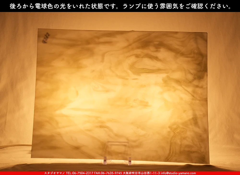 ����������ޥ�, studioyamano, ��ꤿ�����Ȥ򤹤�, ��ꤿ����Τ���, �Ȥ�������ΤǺ��, ���, ����, ����, ����, ����å�, ŹƬ����, ����, �������å�, ��ĥ����, ��ĥ�������å�, ���ƥ�ɥ��饹, ����ɥ֥饹��, �ե塼����, ����, ���饹, glass, �������ޡ���, WissmachGlass, 