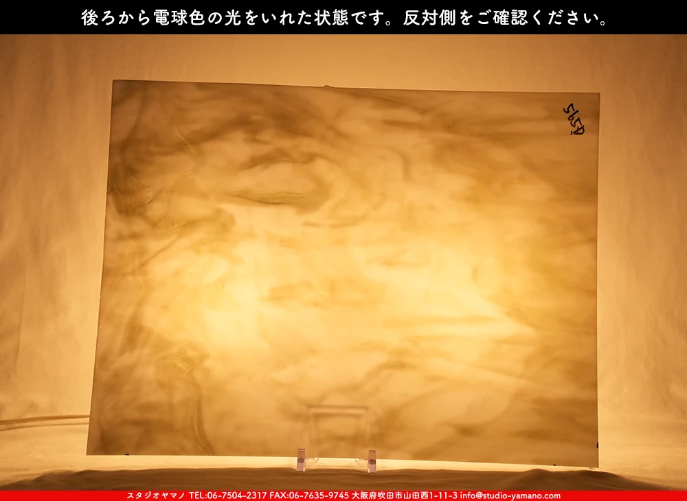 ����������ޥ�, studioyamano, ��ꤿ�����Ȥ򤹤�, ��ꤿ����Τ���, �Ȥ�������ΤǺ��, ���, ����, ����, ����, ����å�, ŹƬ����, ����, �������å�, ��ĥ����, ��ĥ�������å�, ���ƥ�ɥ��饹, ����ɥ֥饹��, �ե塼����, ����, ���饹, glass, �������ޡ���, WissmachGlass, 